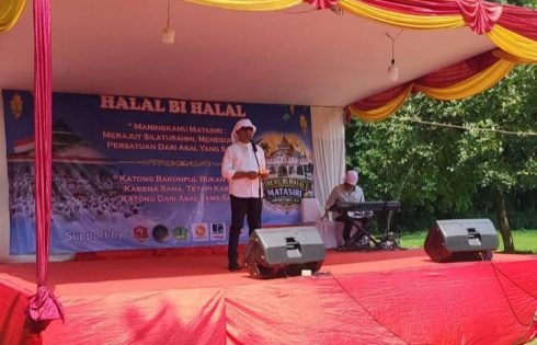 Harmoni Halal Bi Halal Keluarga Besar Matasiri, Bersama dalam Keberagaman, Sukses dalam Kebersamaan untuk Membangun Kota Depok