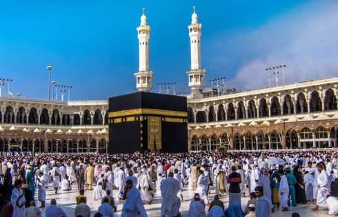 2.423 Calon Jemaah Haji Asal Kota Depok Dipastikan Siap Diberangkatkan