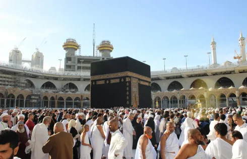 65 Jemaah Haji Kabupaten Sukabumi Siap Berangkat ke Tanah Suci