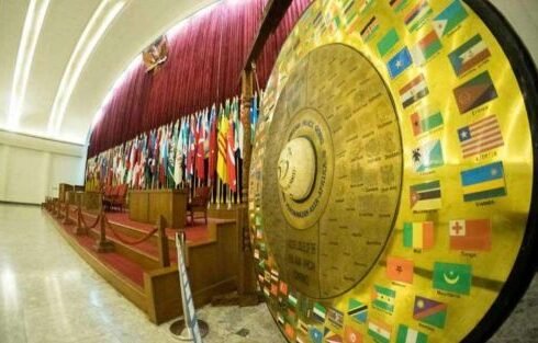 Museum KAA Bandung Kian Diminati, Lebih dari 35 Ribu Wisatawan Berkunjung Pada Semester I 2026